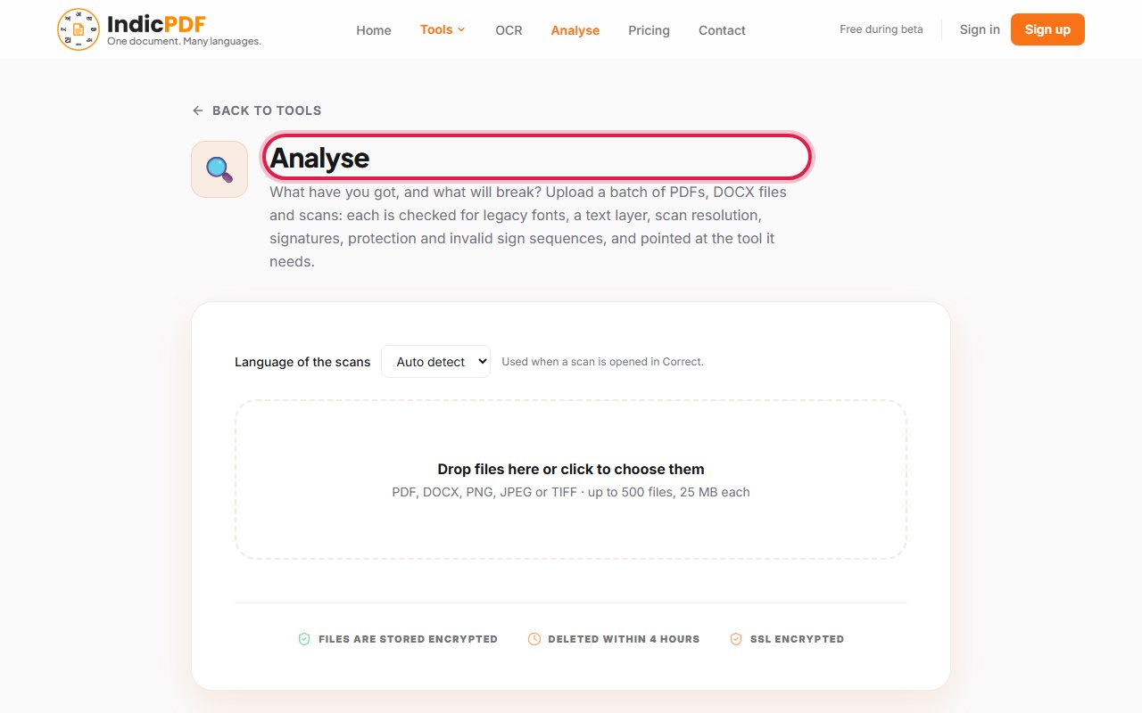 Step 1: Open the Analyse page.