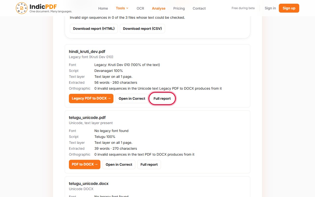 Step 4: On a card, click the coloured button to open the tool that file needs. For a PDF, Full report shows every check.