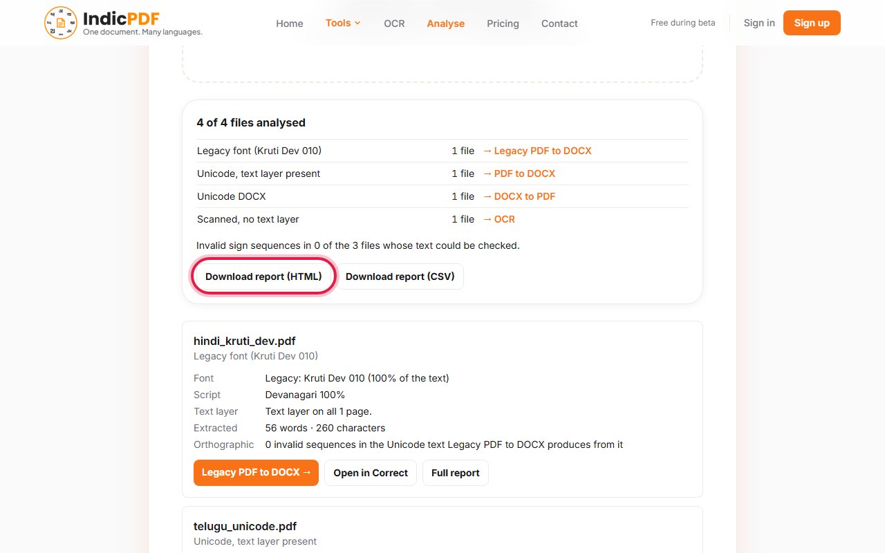 Step 5: To keep the results, click Download report (HTML) or Download report (CSV).