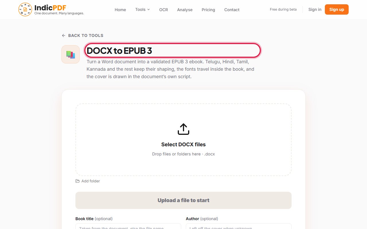 Step 1: Open the DOCX to EPUB 3 page.