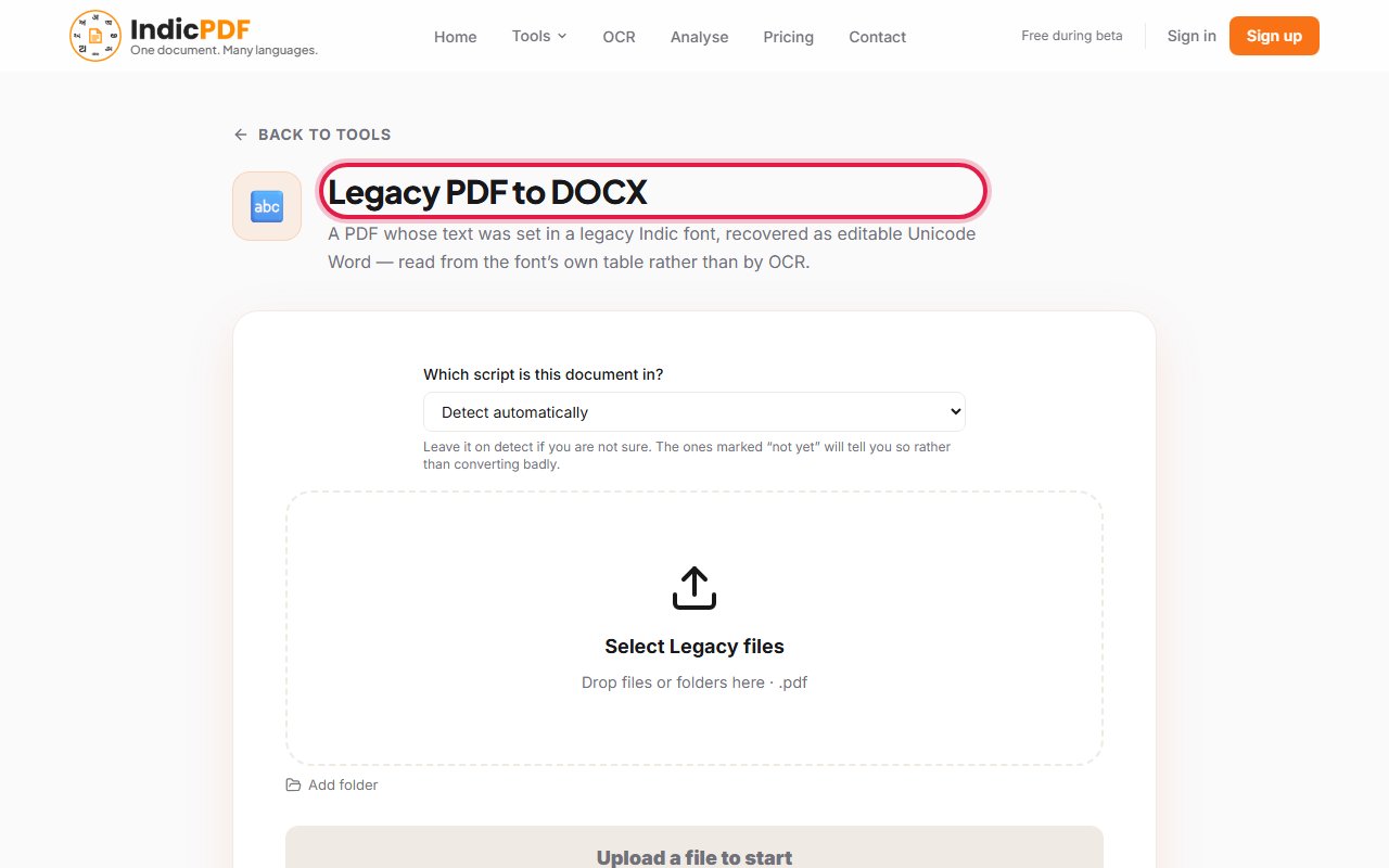 Step 1: Open the Legacy PDF to DOCX page.