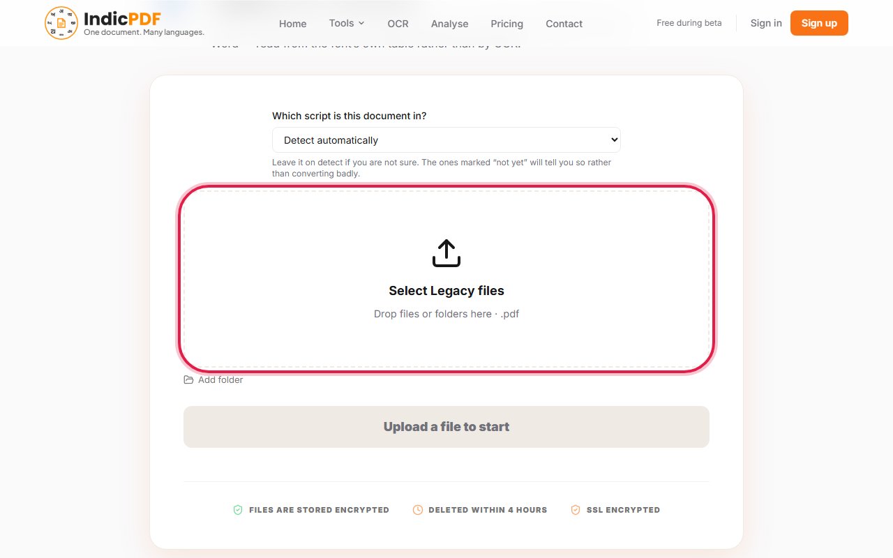 Step 2: Click the upload box (Drop files or folders here) and choose your PDF.