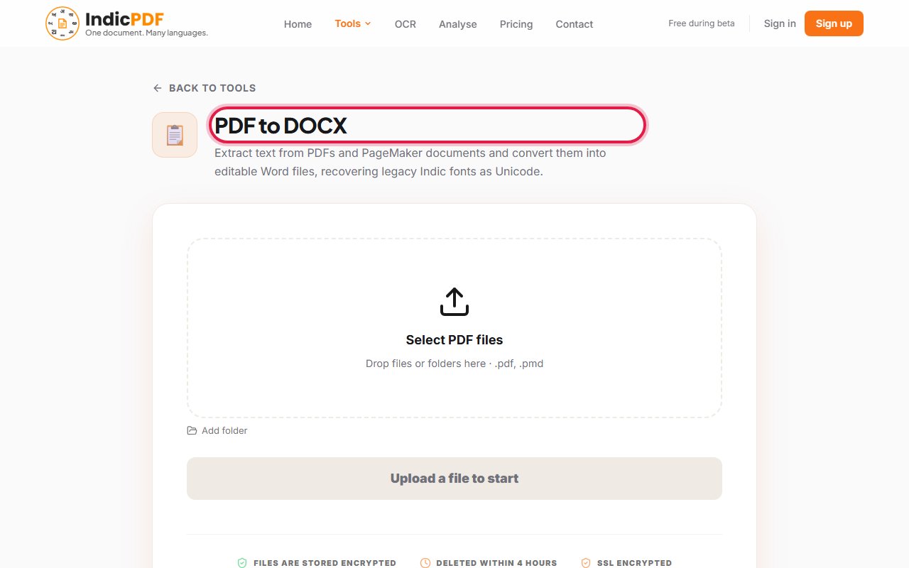 Step 1: Open the PDF to DOCX page.