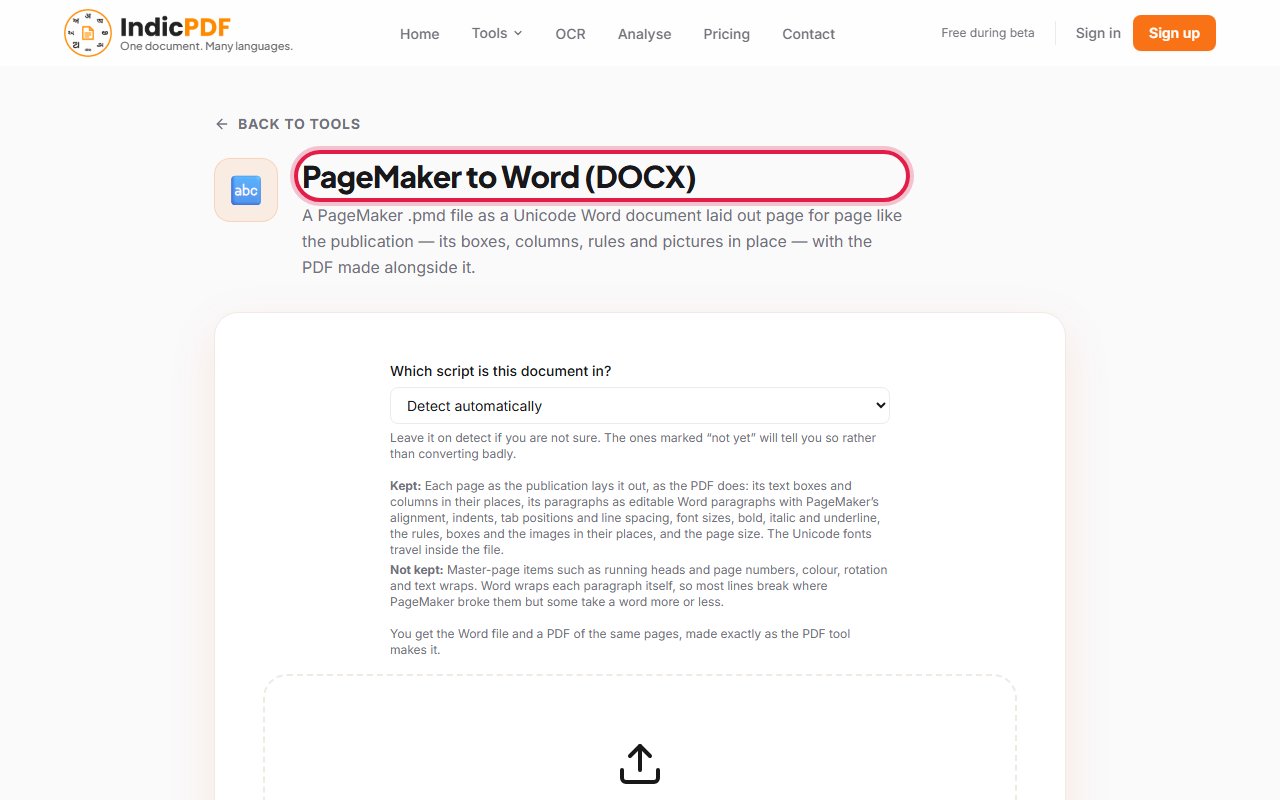 Step 1: Open the PageMaker to Word (DOCX) page.